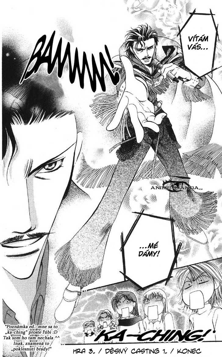 Skip_Beat_032.jpg