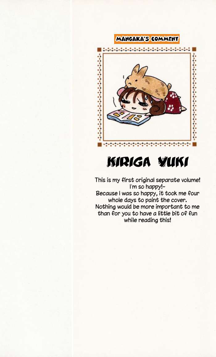 02-cover3.jpg