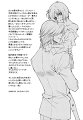 23-RMQNO