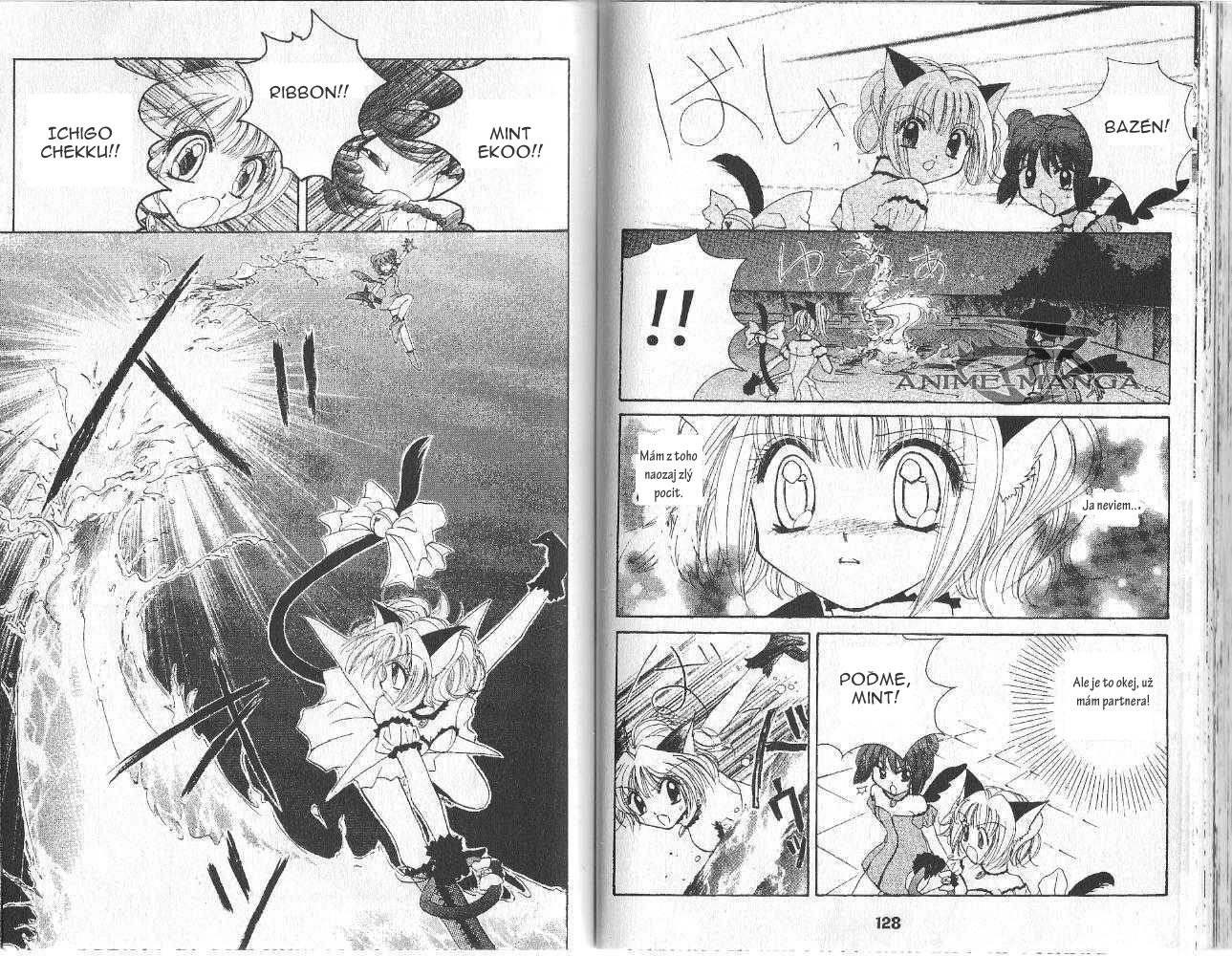 tokyo_mew_mew_v1_pg0064.jpg - LEAD Technologies Inc. V1.01