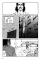 low_Akazukin_v01ch01_-_07