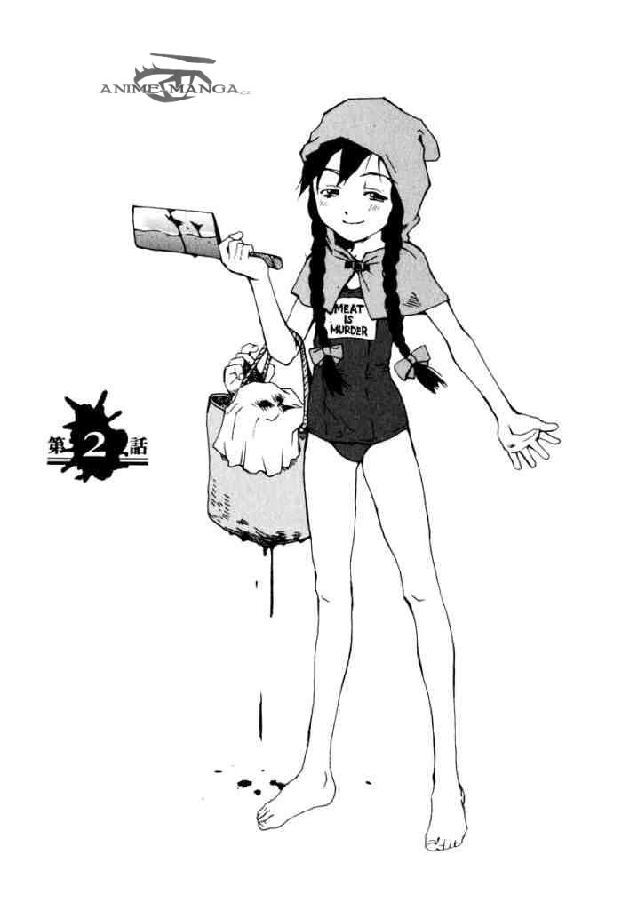 low_Akazukin_v01ch02_-_035.png.jpg