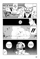 low_Akazukin_v01ch02_-_054