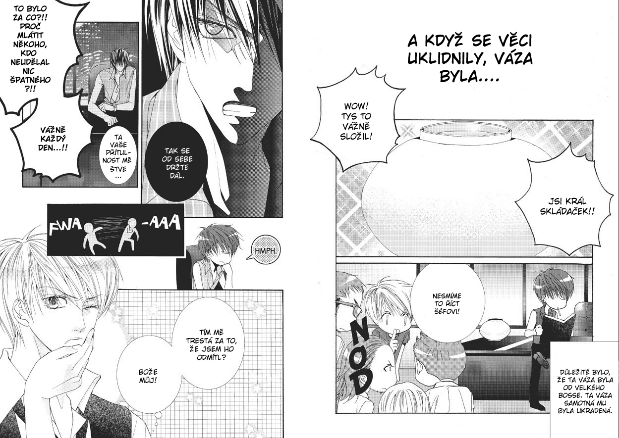 Totally_Captivated_v01c07_082.jpg