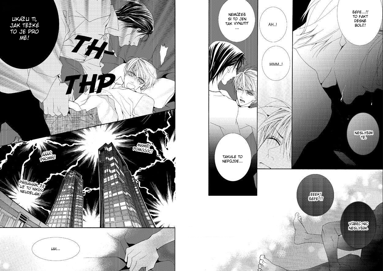 Totally_Captivated_v04_c22_-_009.jpg