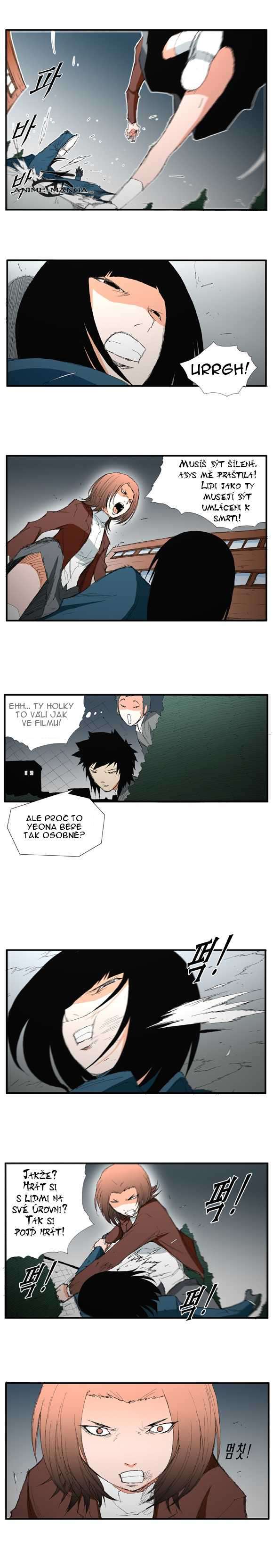 trace_vol01_c10_p002_1.jpg