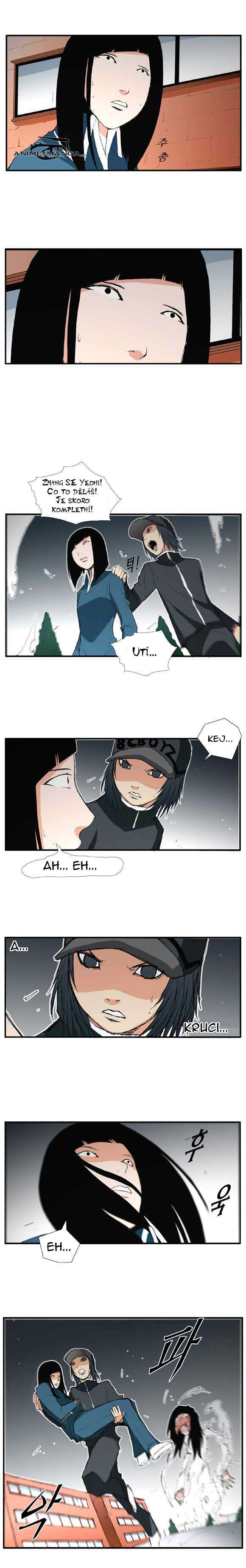 trace_vol01_c12_p002_2.jpg