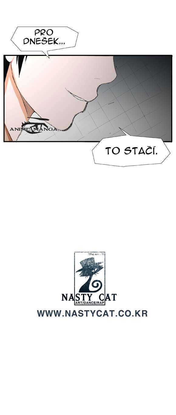 trace_vol01_c12_p006.jpg