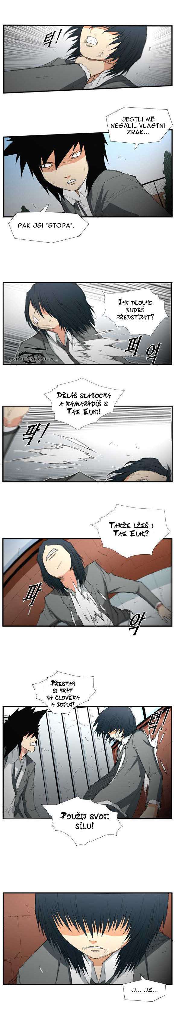 trace_vol01_c13_p004_2.jpg