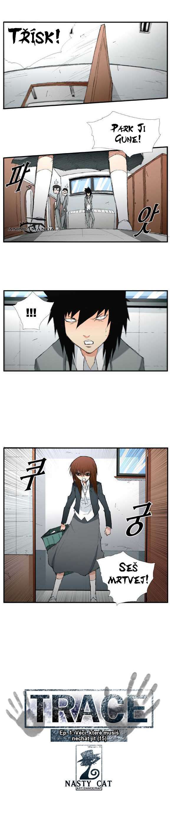 trace_vol01_c15_p001_1.jpg