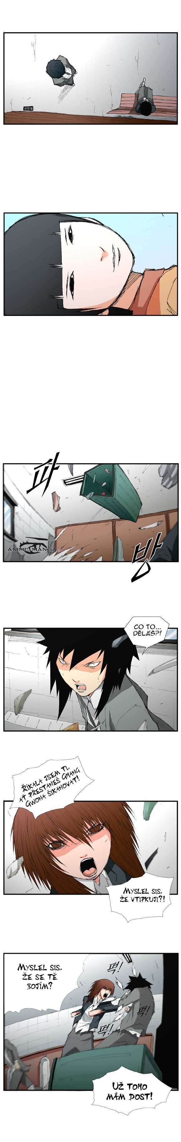 trace_vol01_c15_p002_1.jpg