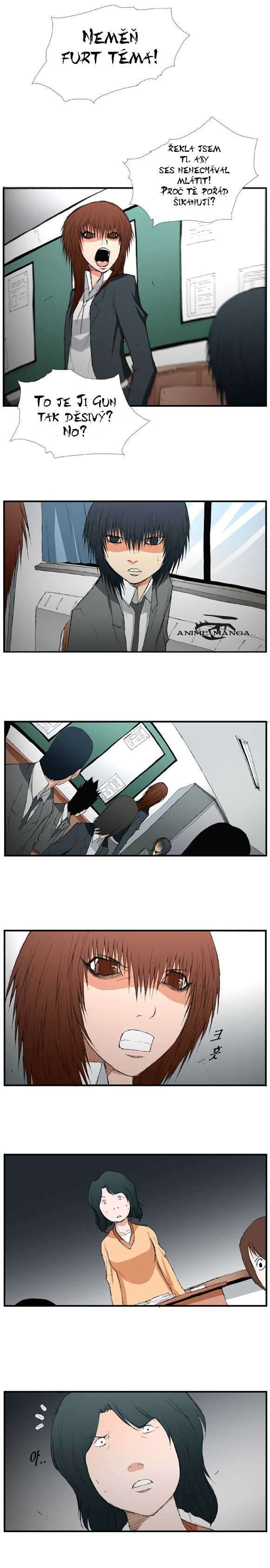 trace_vol01_c16_p002_1.jpg
