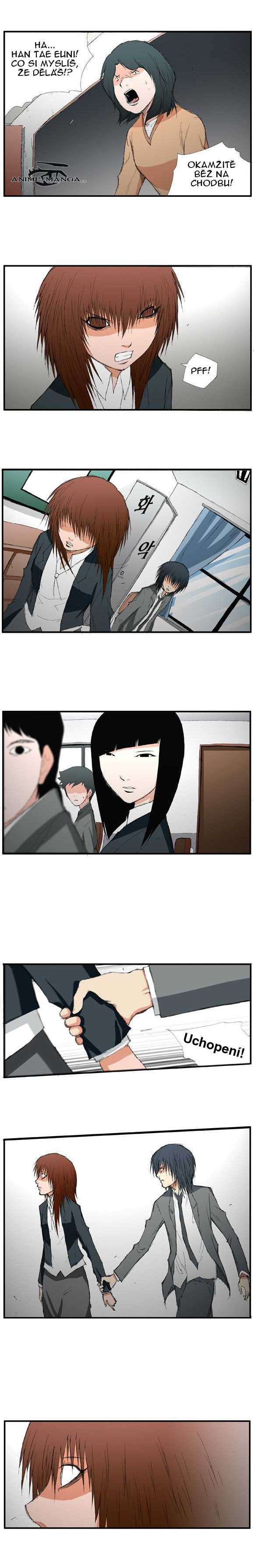 trace_vol01_c16_p002_2.jpg