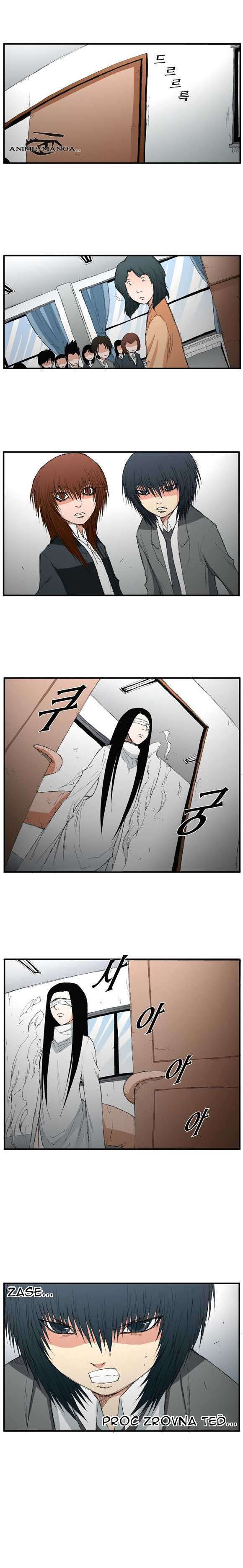 trace_vol01_c16_p003_2.jpg