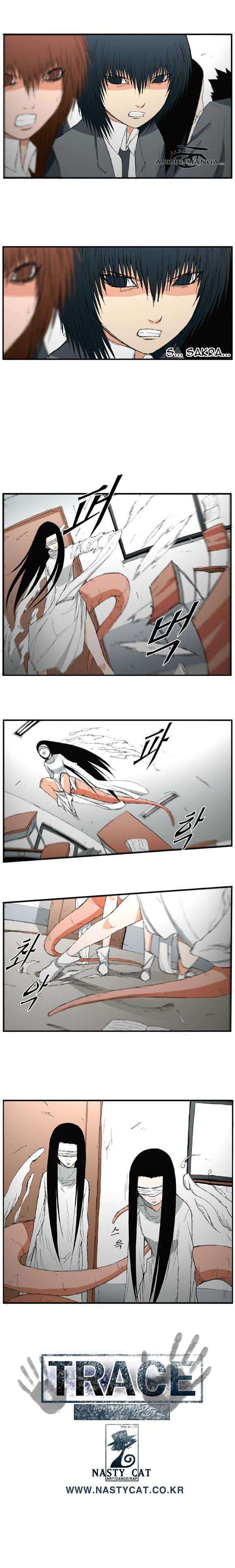 trace_vol01_c16_p004_2.jpg