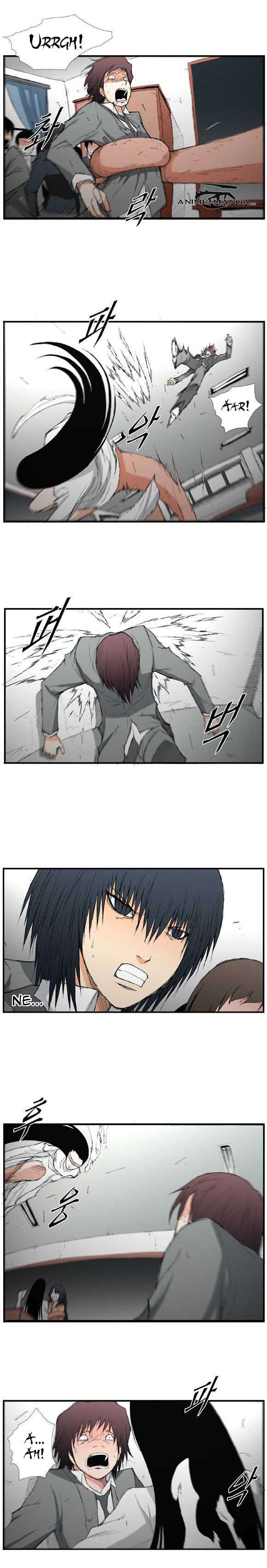 trace_vol01_c17_p002_2.jpg