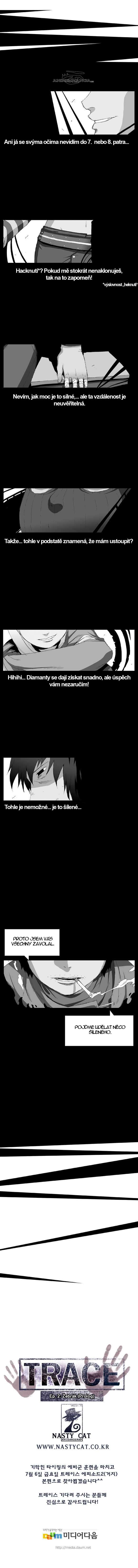 trace_vol02_c00_p001.jpg