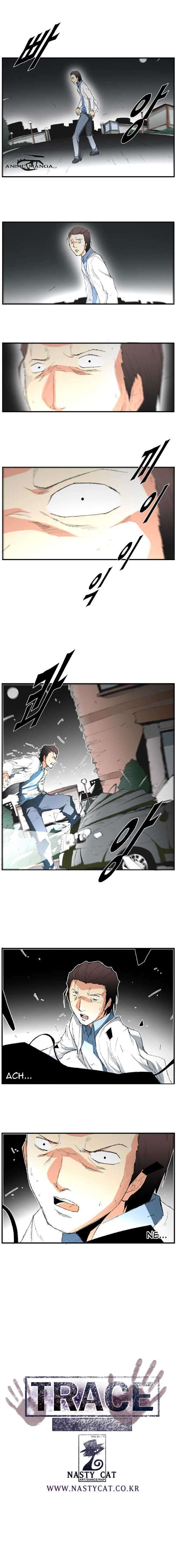 trace_vol02_c23_p005.jpg