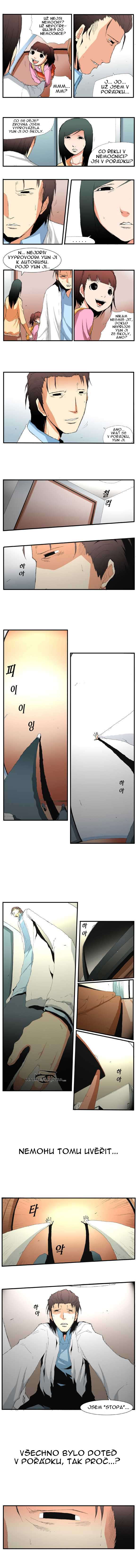 trace_vol02_c24_p002.jpg