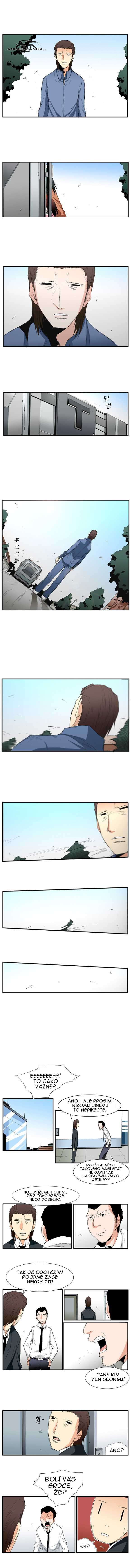 trace_vol02_c26_p003.jpg