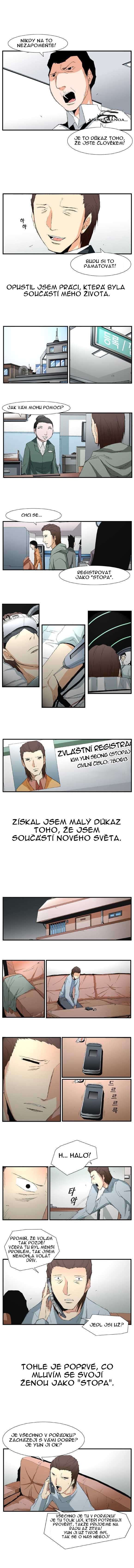 trace_vol02_c26_p004.jpg