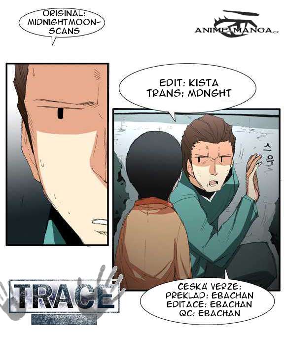 trace_vol02_credit.jpg