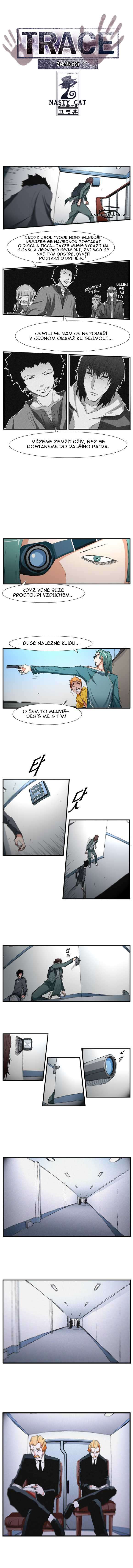 trace_vol02_c40_p001.jpg