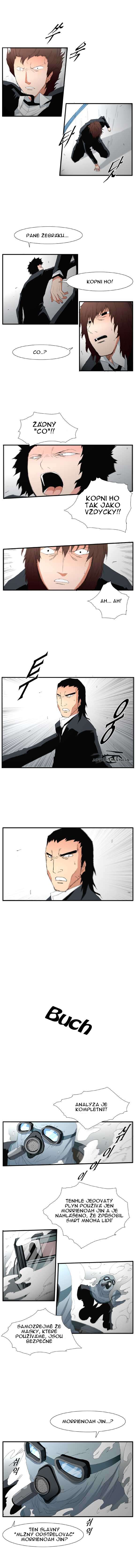 trace_vol02_c44_p005.jpg
