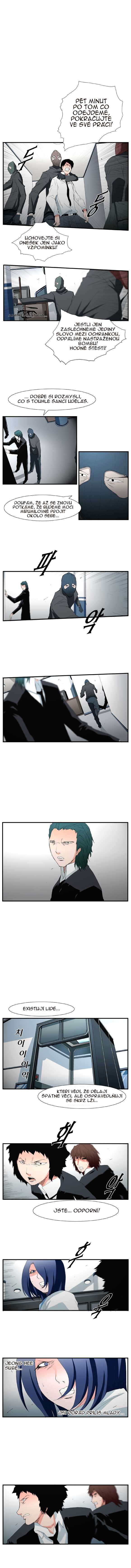 trace_vol02_c47_p002.jpg