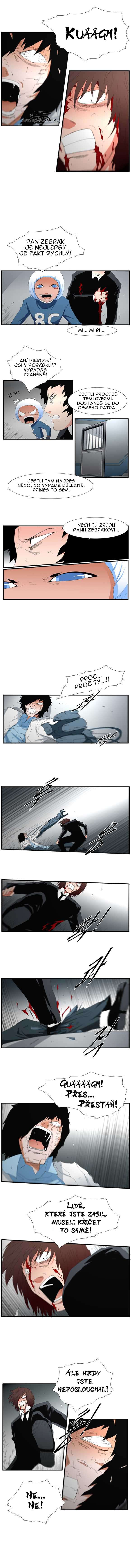 trace_vol02_c54_p003.jpg
