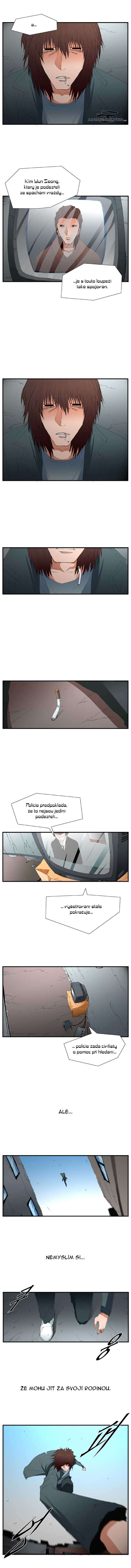 trace_vol02_c55_p006.jpg
