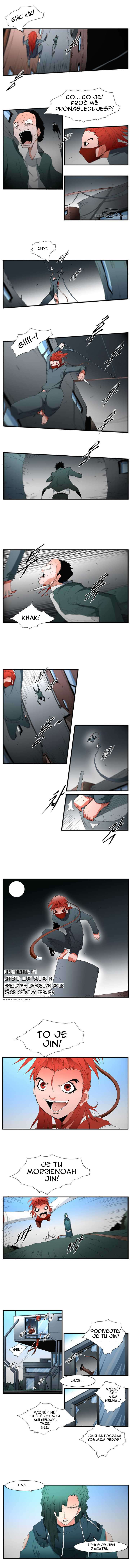 trace_vol03_c57_p006.jpg