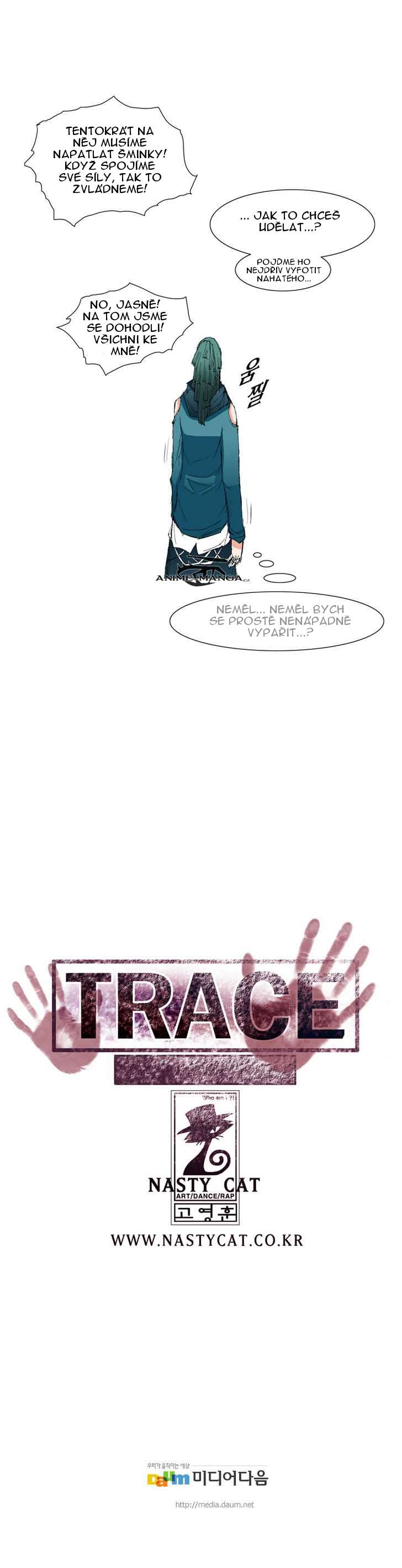 trace_vol03_c57_p007.jpg