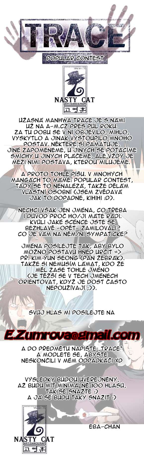 Trace_x_Popular_contest_v1.jpg