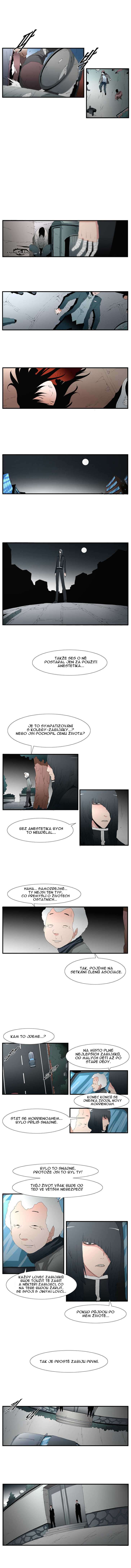 trace_vol03_c62_p002.jpg