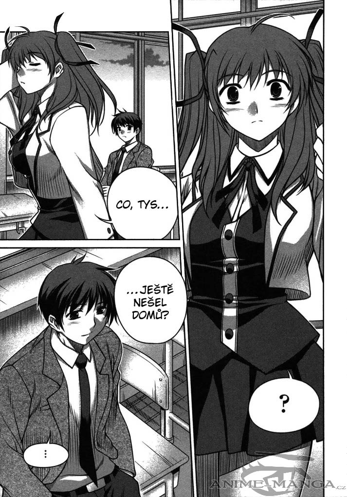 uxu5_03.jpg