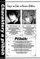 Uragiri_wa_Boku_no_Namae_o_Shitteiru_v02_c06_003_copy