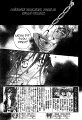 Vampire_Knight_Ch11_01