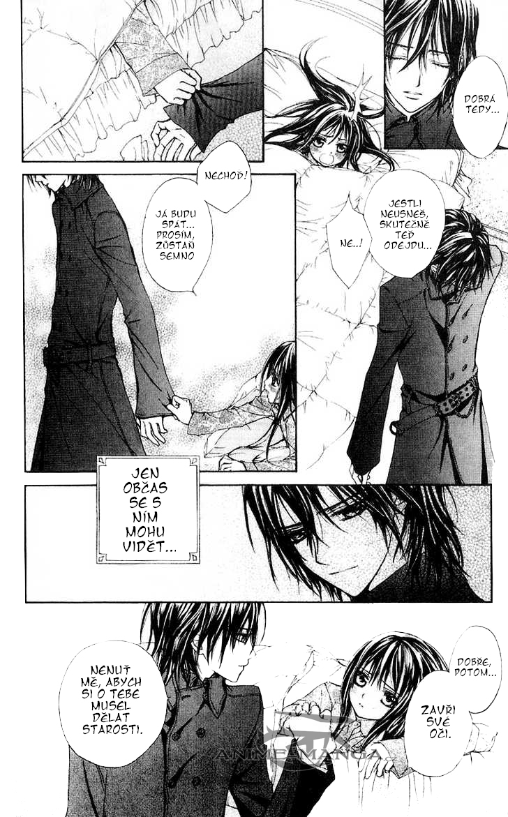 Vampire_Kinight_vol3_extra_06.jpg