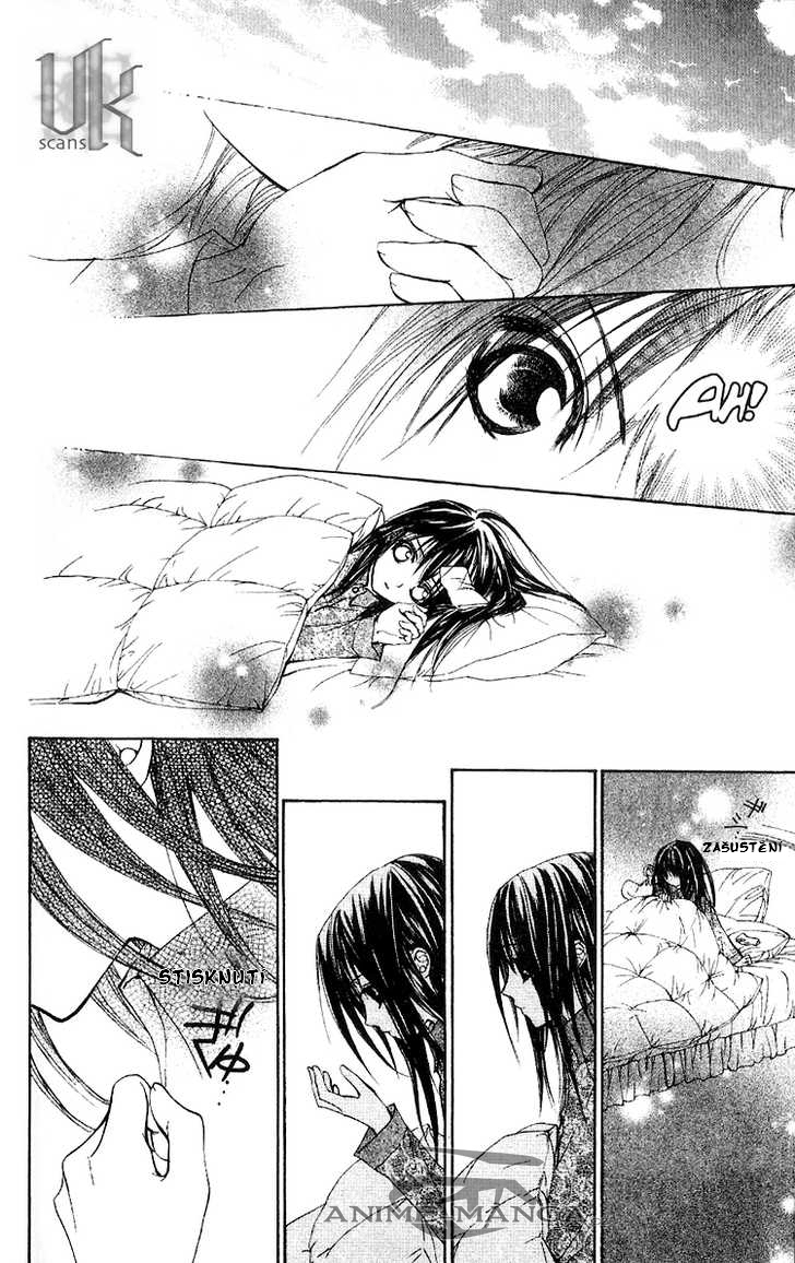 Vampire_Kinight_vol3_extra_08.jpg