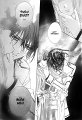 vampire_knight_ch20_12