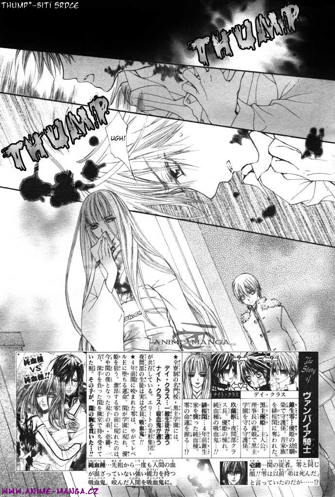 vampire_knight_ch20_01.jpg