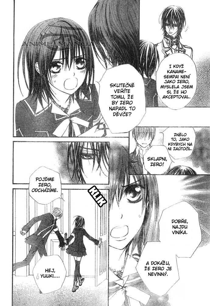 vampire_knight_ch24_08.jpg