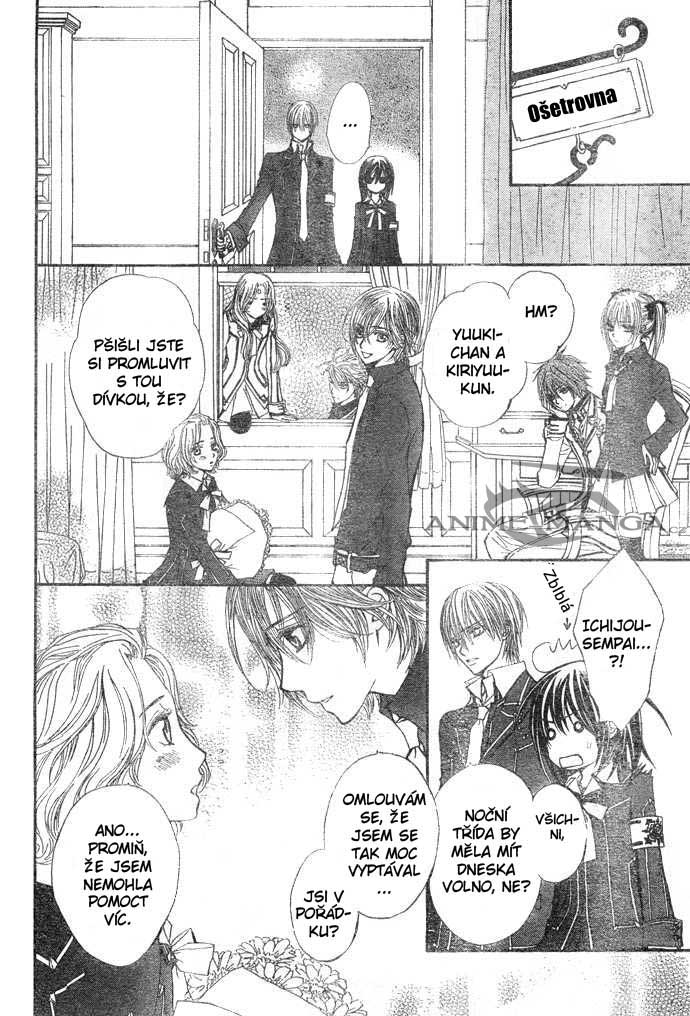 vampire_knight_ch24_14.jpg