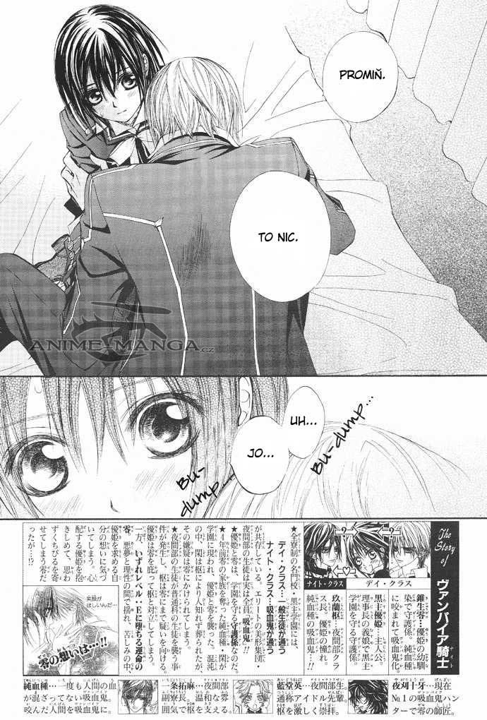 vampire_knight_ch25_02.jpg