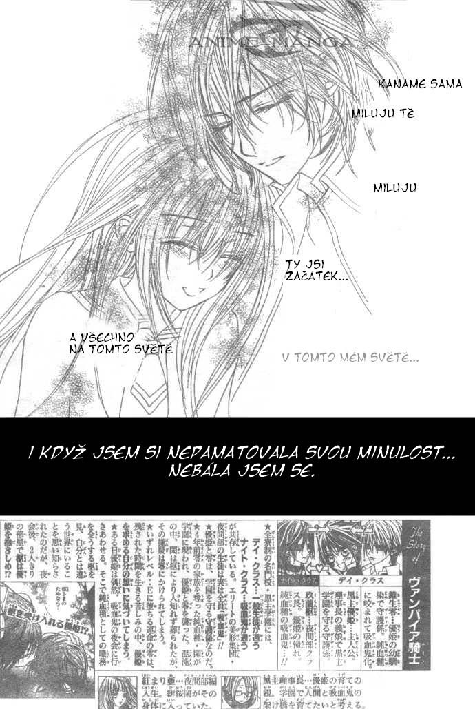 vampire_knight_ch26_02.jpg