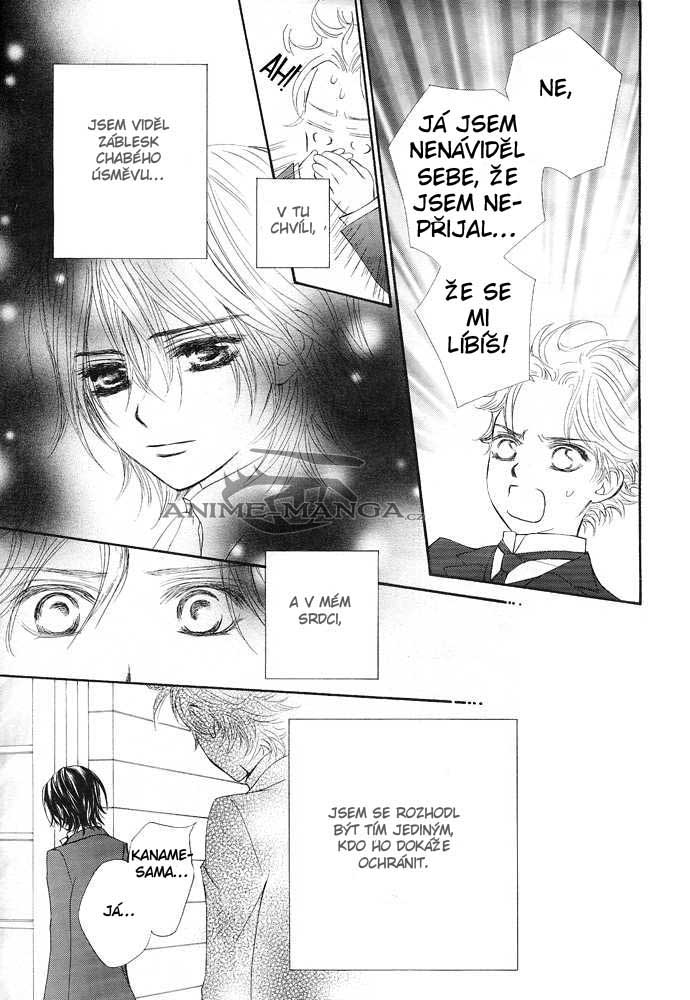 Vampire_Knight_ch28_25.jpg