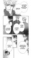 Vampire_Knight_ch36_09