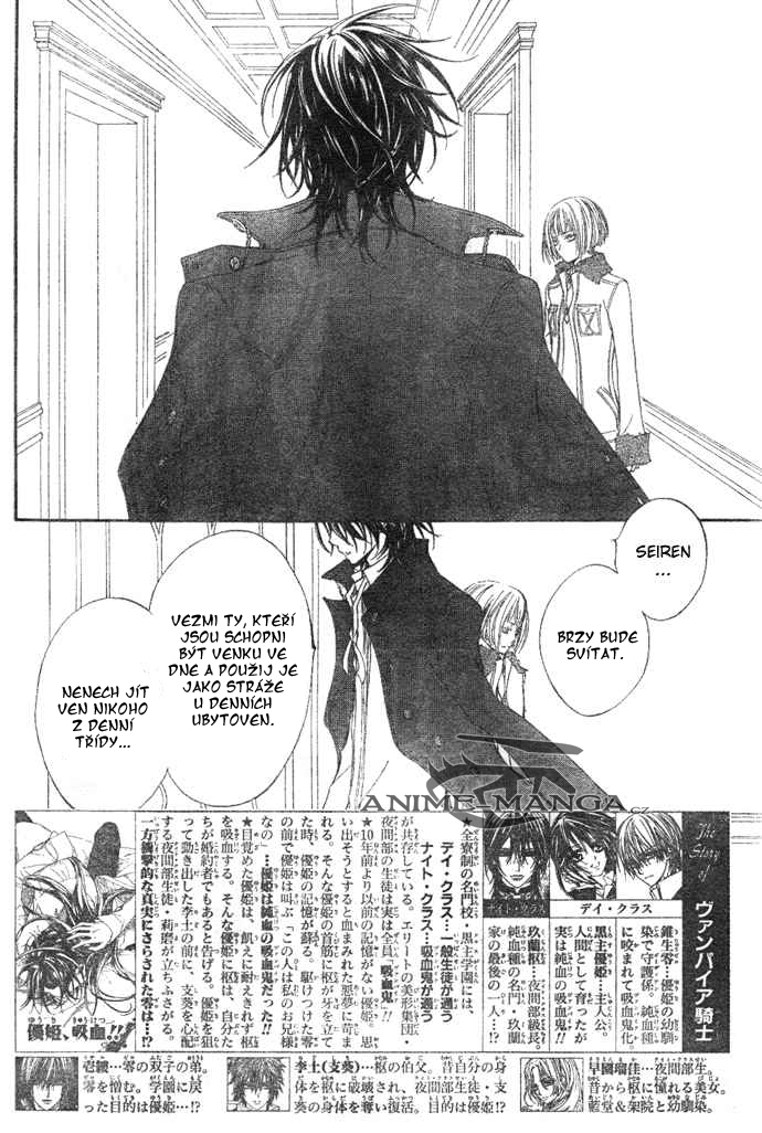 Vampire_Knight_ch37_02.jpg