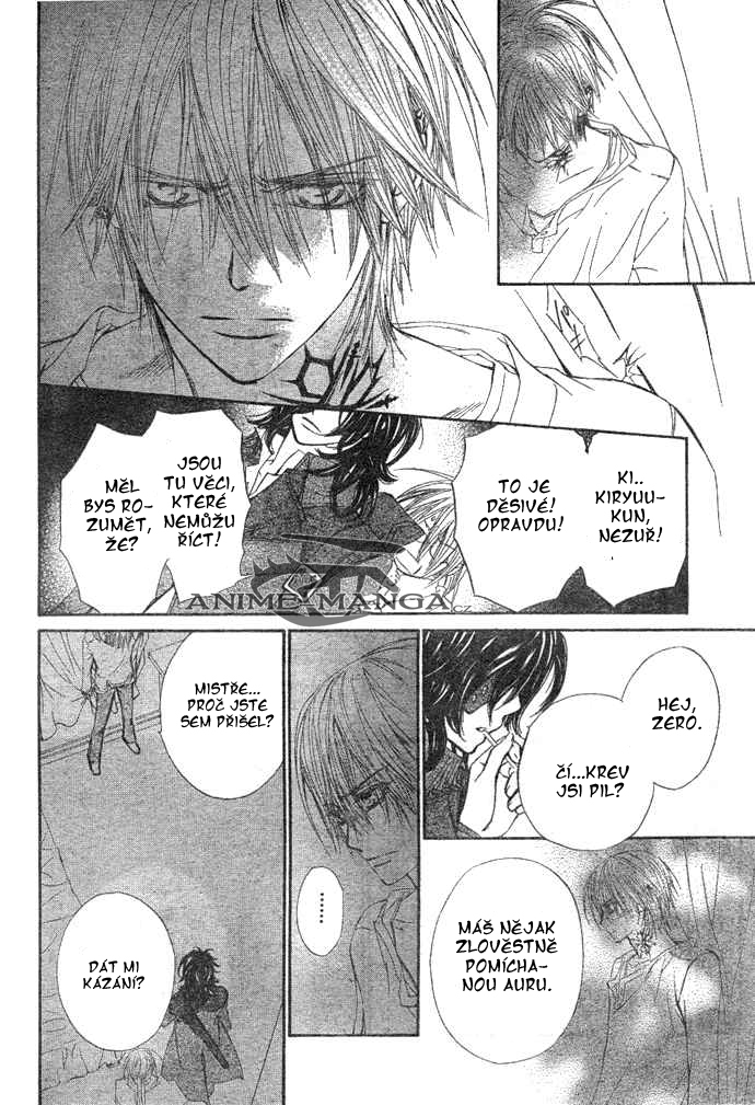 Vampire_Knight_ch37_26.jpg